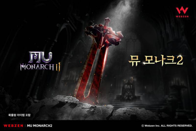 뮨지 이미지