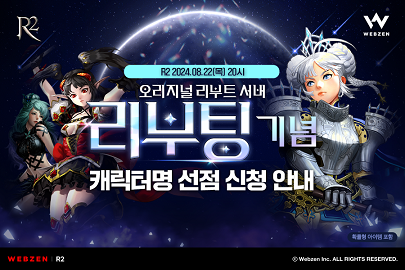 카페.R2 이미지