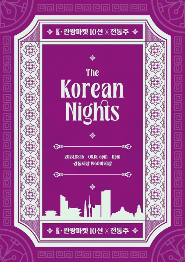 반짝상점 이미지