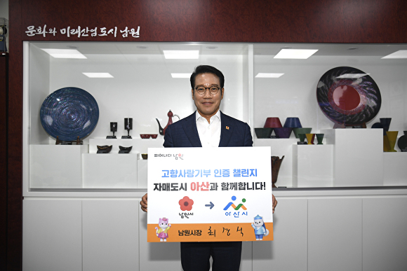 고향시장 이미지
