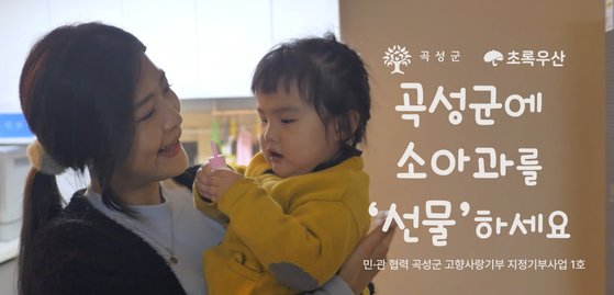 명소아과의원 이미지