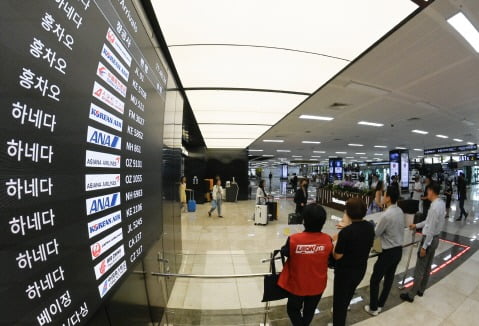 한국공항공사 제주공항 이미지