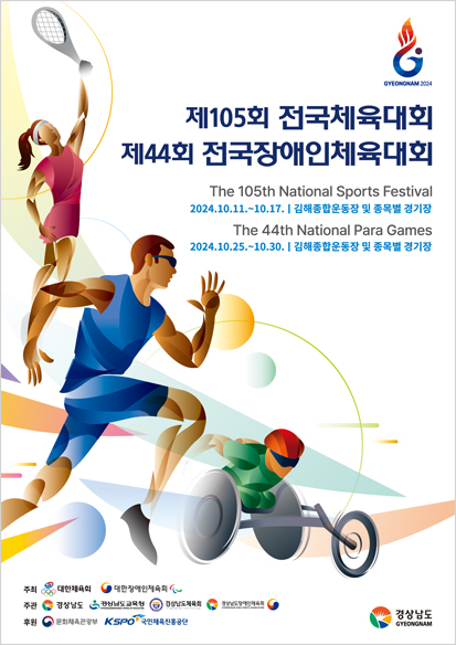 탑예술기획 이미지