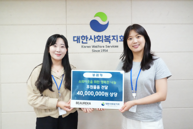 카메이크 이미지