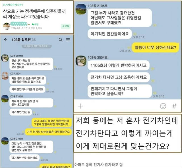 (주)드림캡쳐 이미지