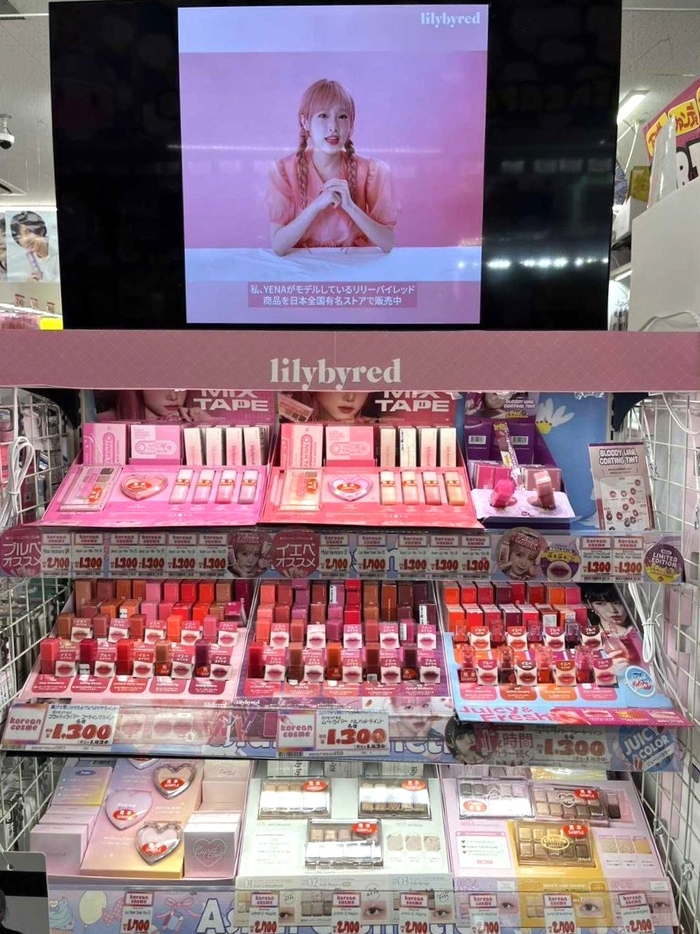 디와이디 이미지