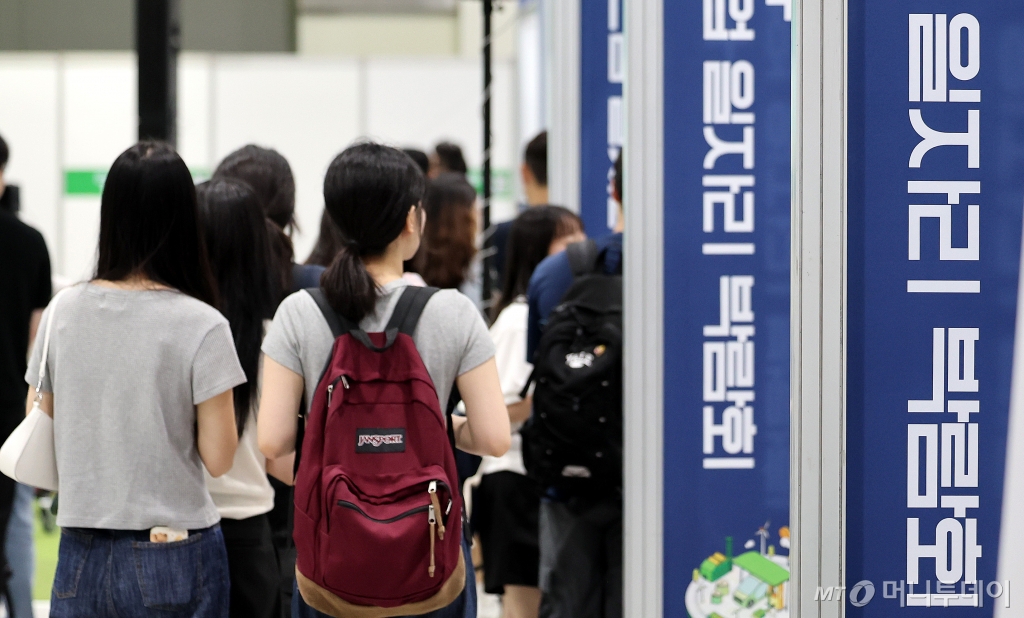 리뉴어스 주식회사 이미지