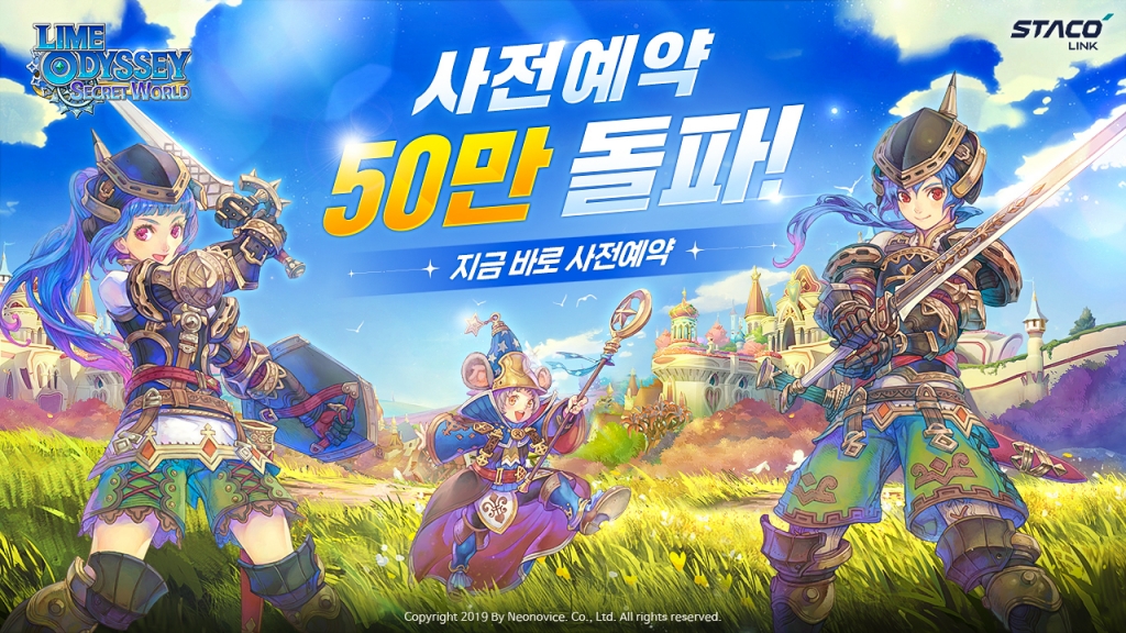 아이피링크 이미지