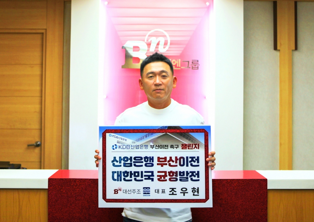 주조 이미지