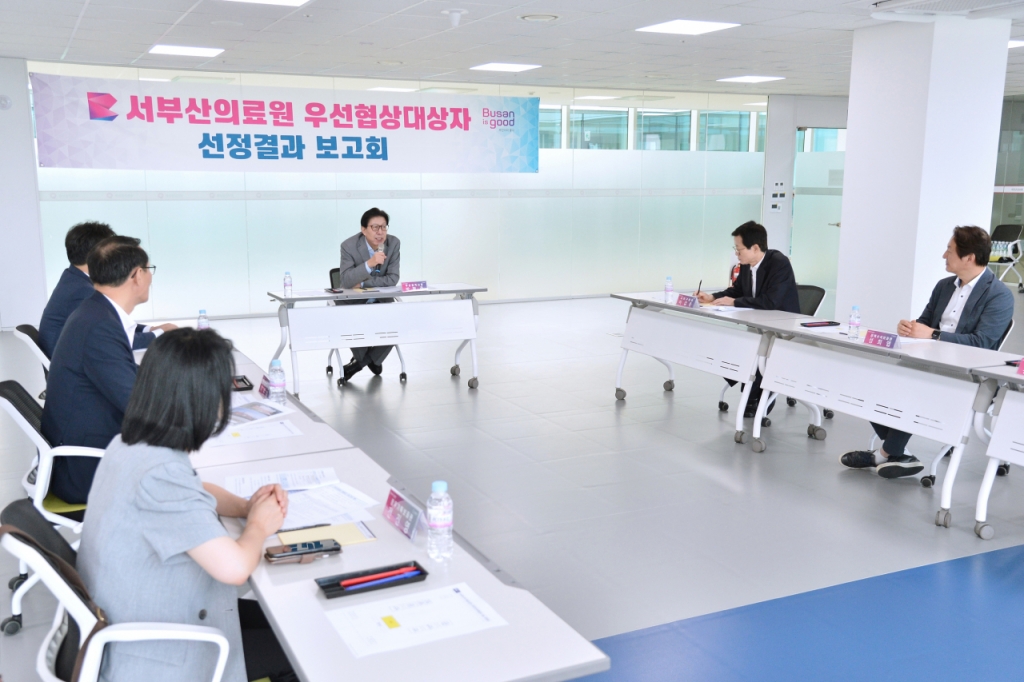 부산광역시의료원 이미지