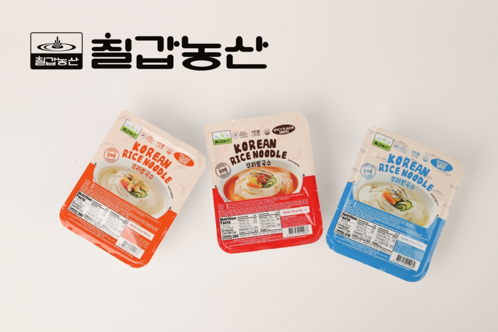 오뚜기농산 이미지