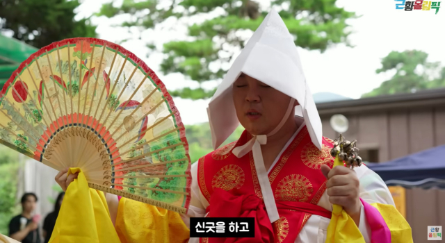 이건주 이미지