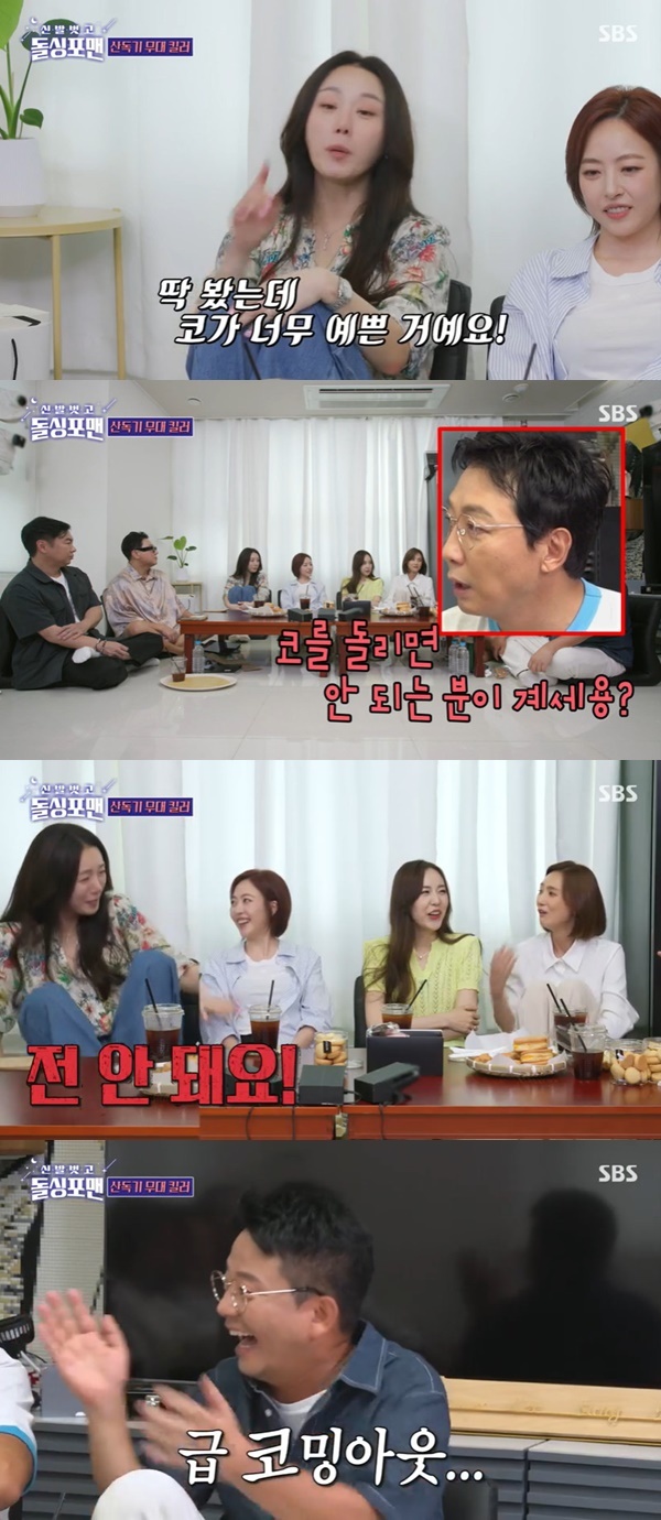 코어디 이미지