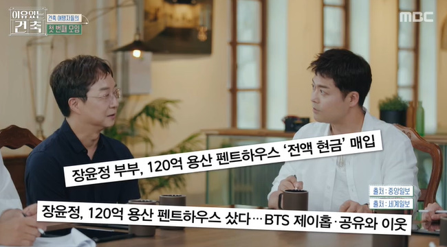 이유 이미지
