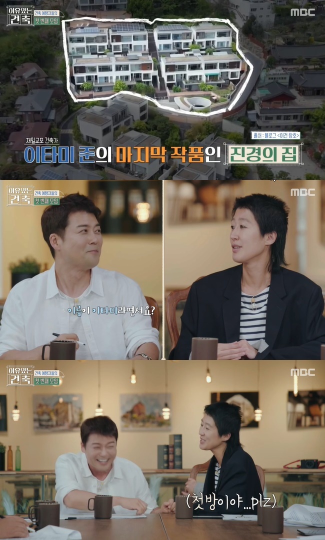 서운건축 이미지