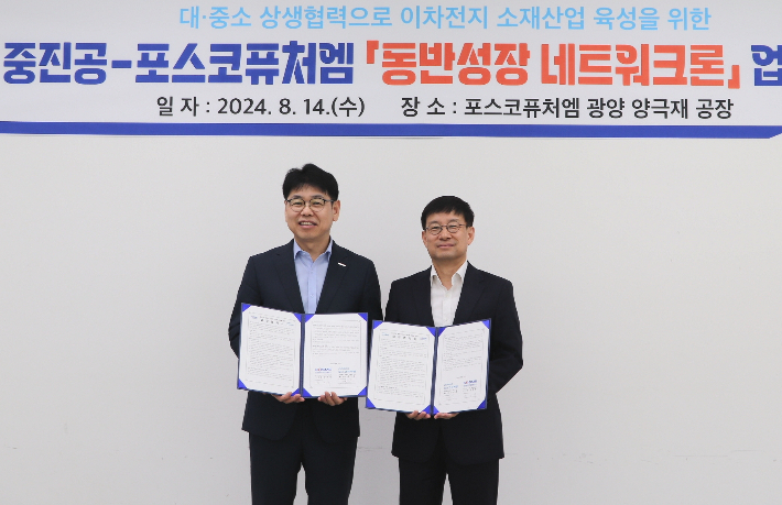 엠 이미지