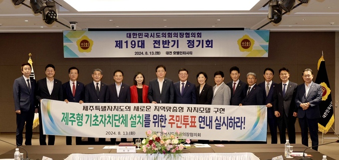 시도 이미지