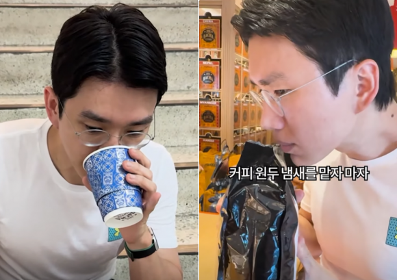 원커피 이미지