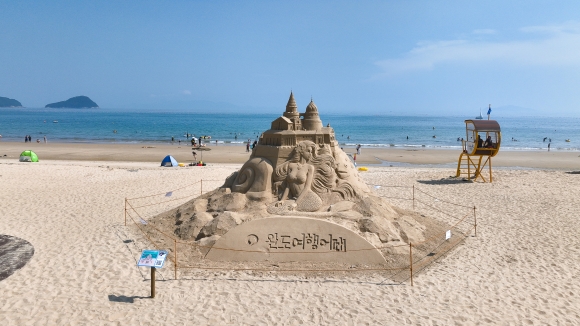 완도 이미지
