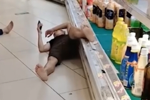 대륙마트 이미지