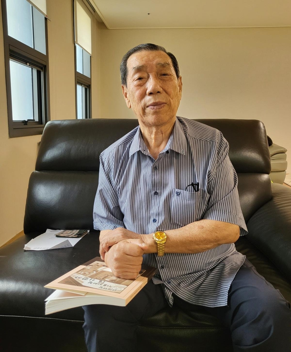 도시철도협동조합 이미지