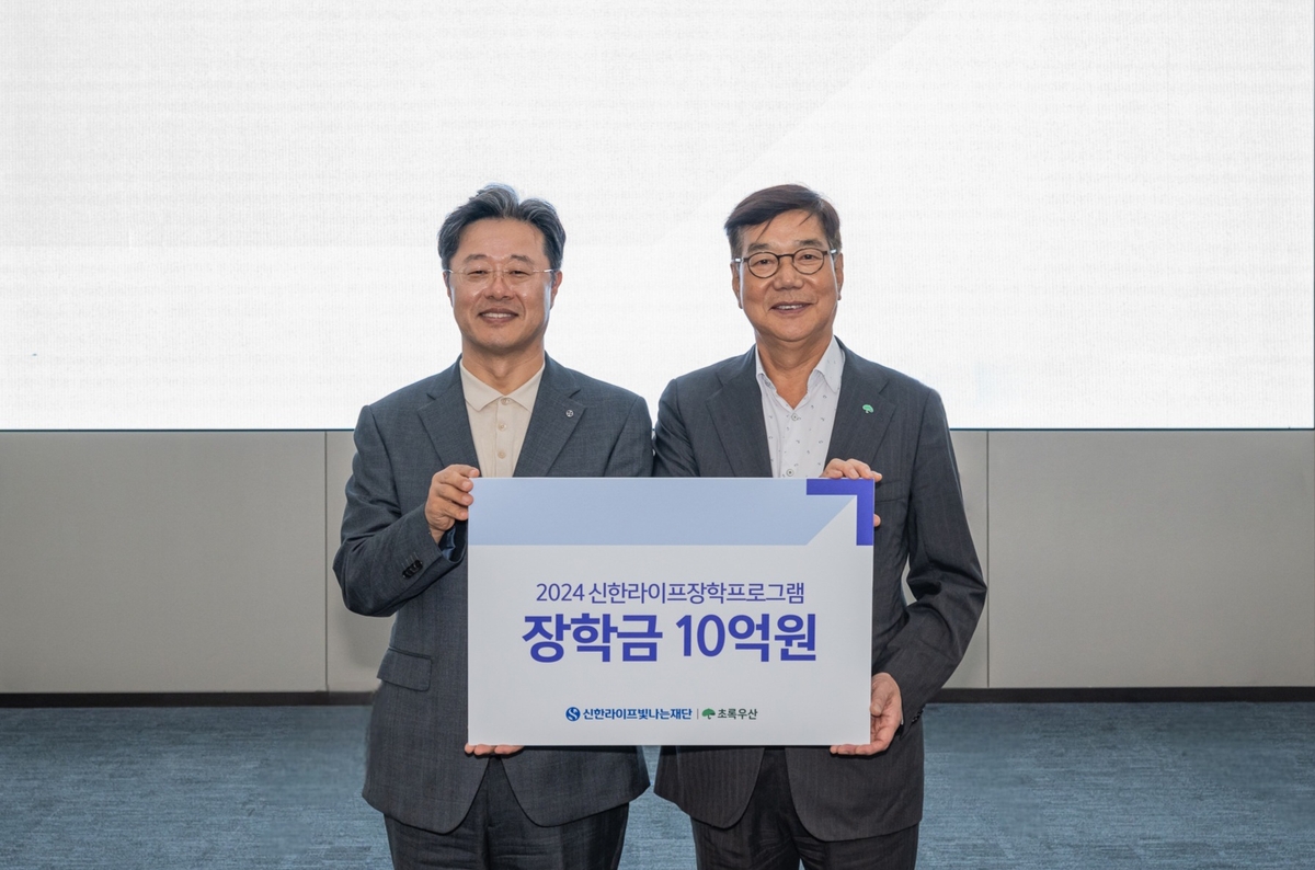 라이프 이미지