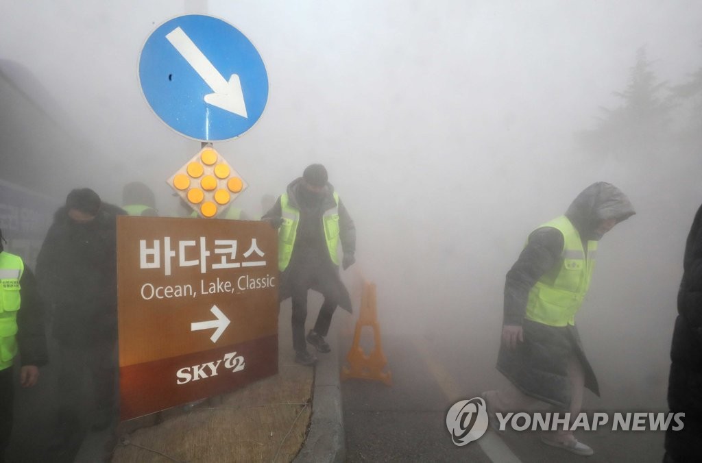 뉴스용역공사 이미지