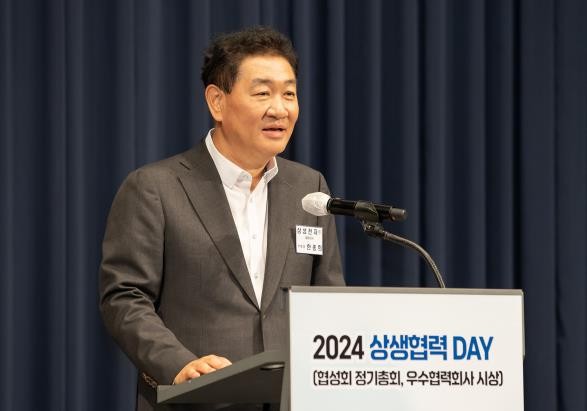 삼성종합보수 이미지