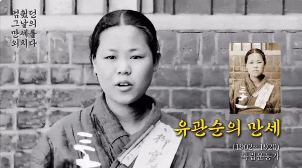 〈영상=유튜브 '하일광' 채널〉