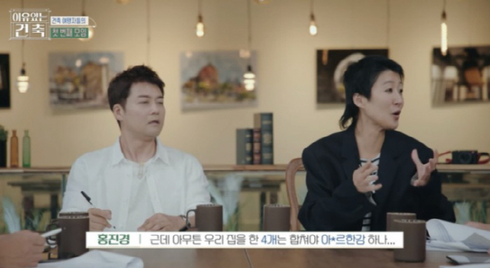 이유있는 이미지