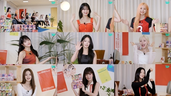 프라미스온 이미지
