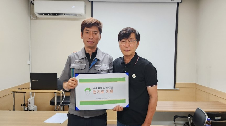 한솔 이미지