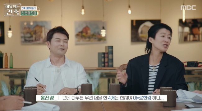 이유있는 이미지