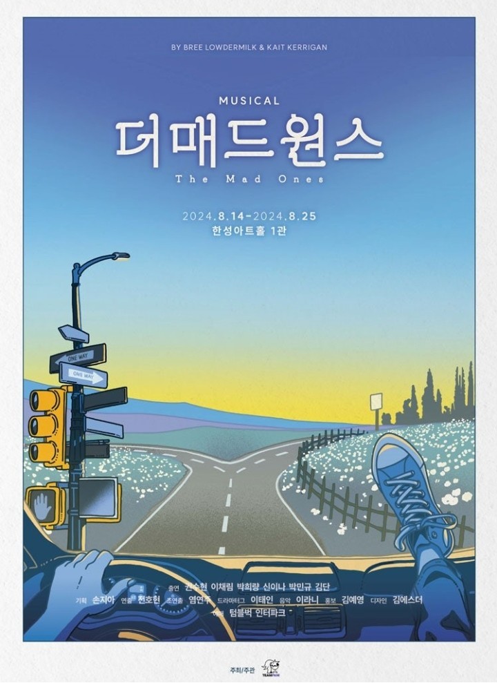 원스 이미지