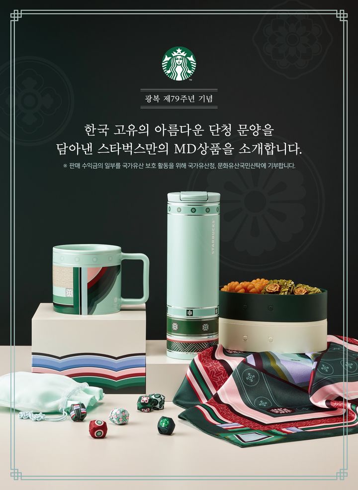 예지유통 이미지