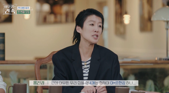 이유있는 이미지