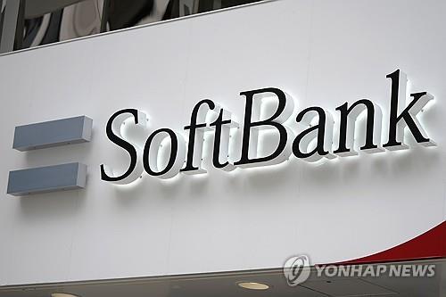 소프트뱅크 이미지