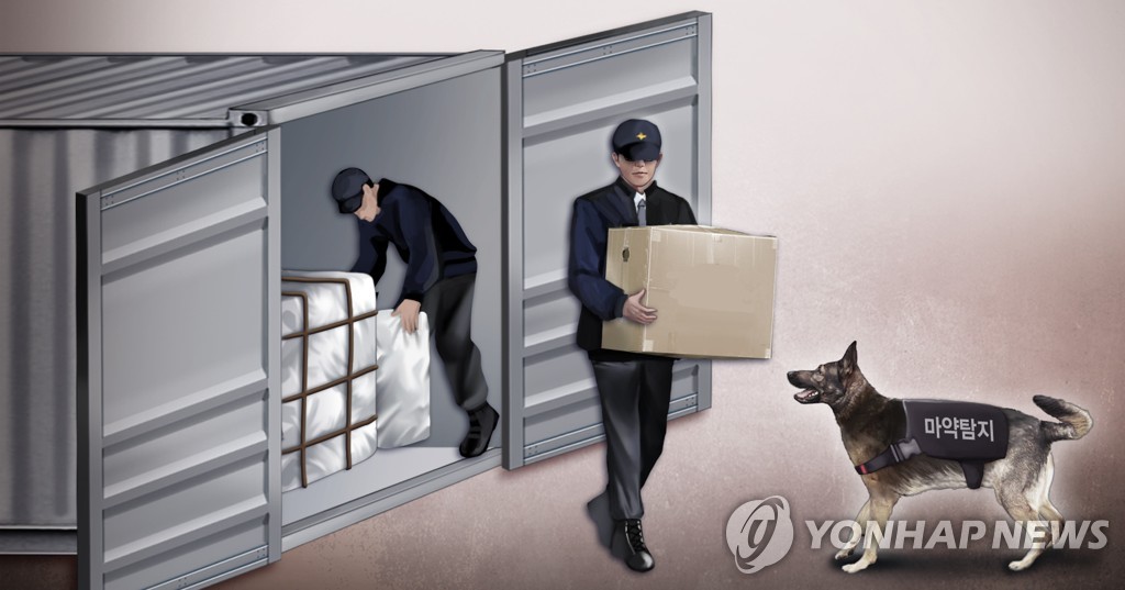 코카인 이미지