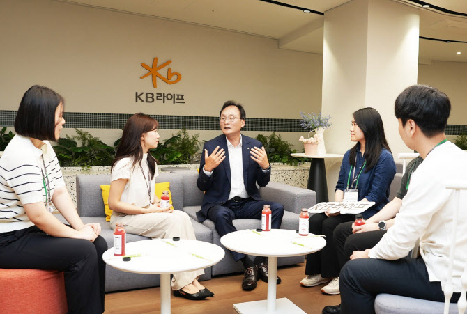 KB라이프타워 이미지