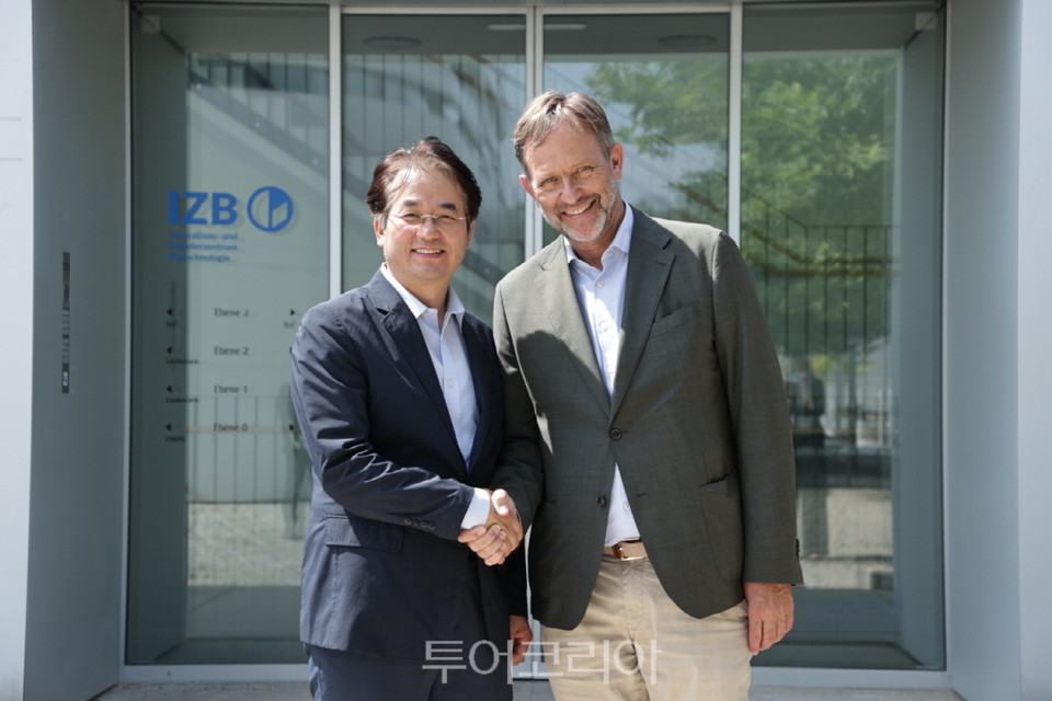 (주)고양환경 이미지