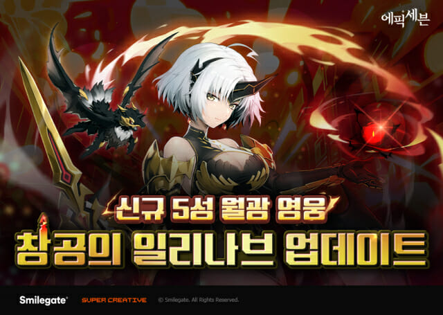 월광 이미지
