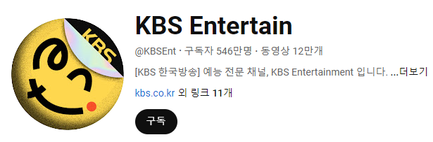 로고 이미지