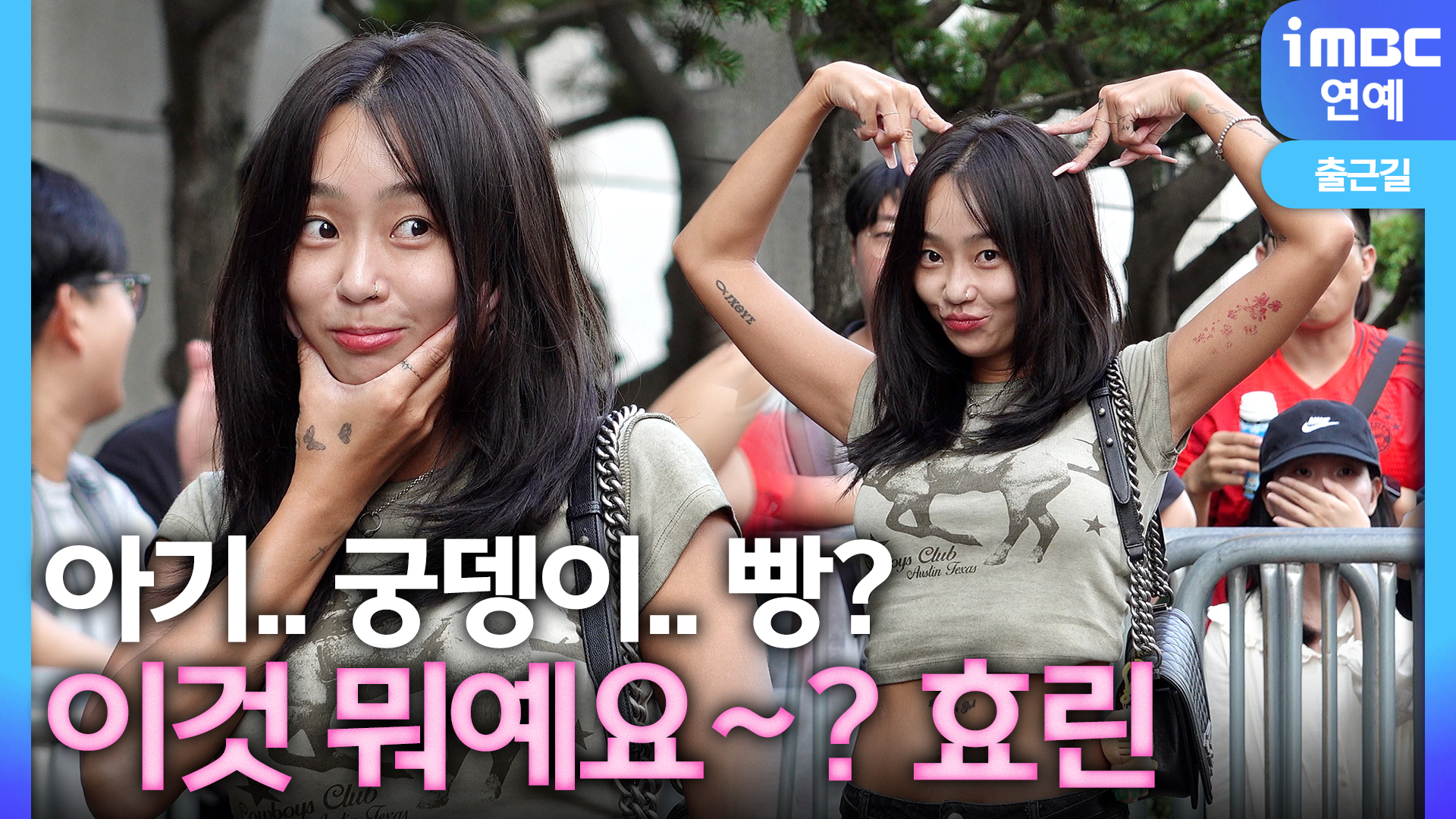 (Beauty9)뷰티 나인 이미지