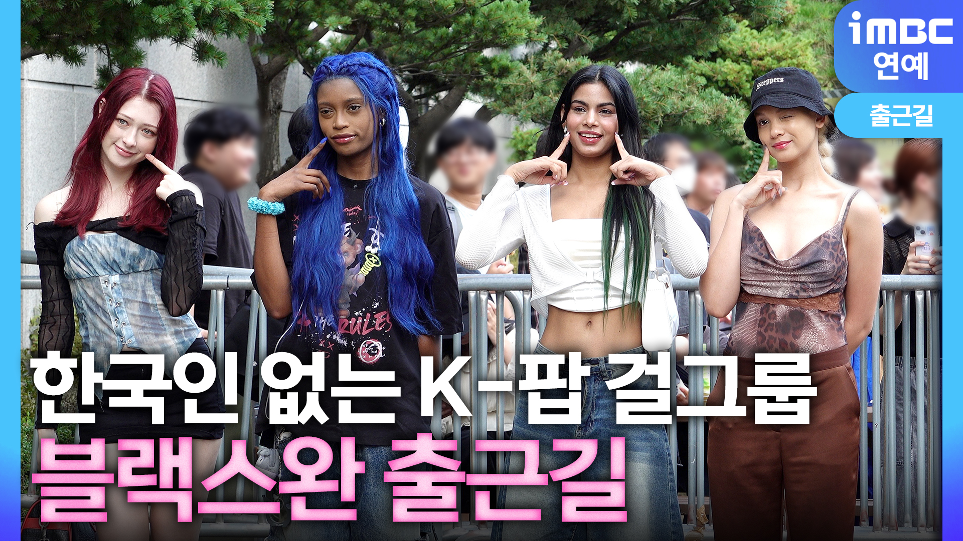 (Beauty9)뷰티 나인 이미지