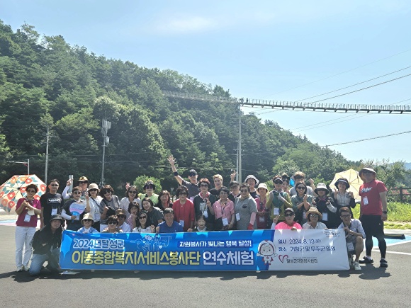 우리종합환경 이미지