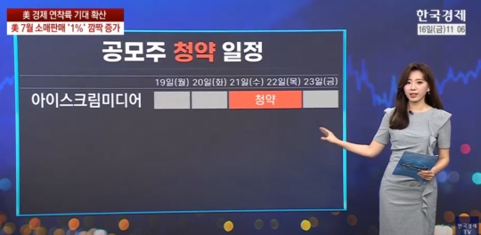 전진건설로봇(주) 이미지