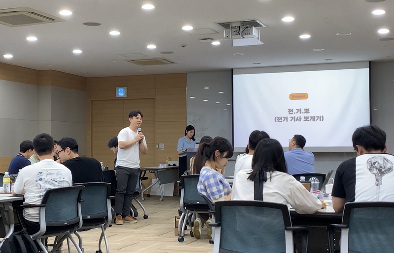 스터디랩모임공간 이미지