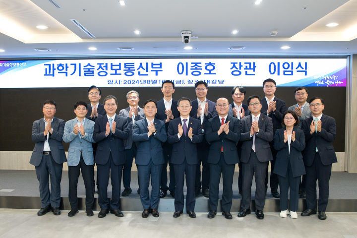 이종호 이미지