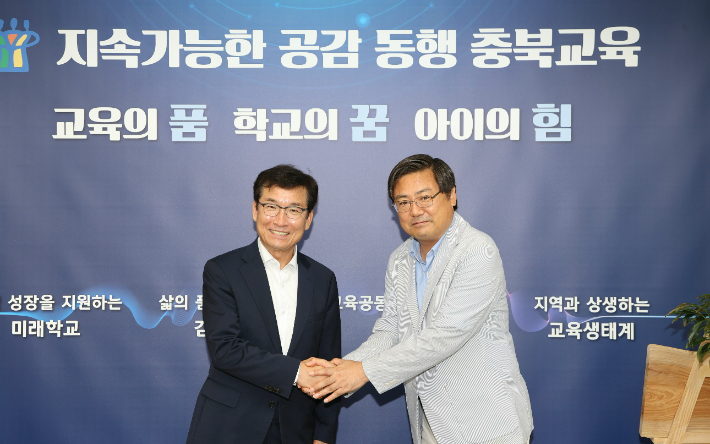 고와 이미지