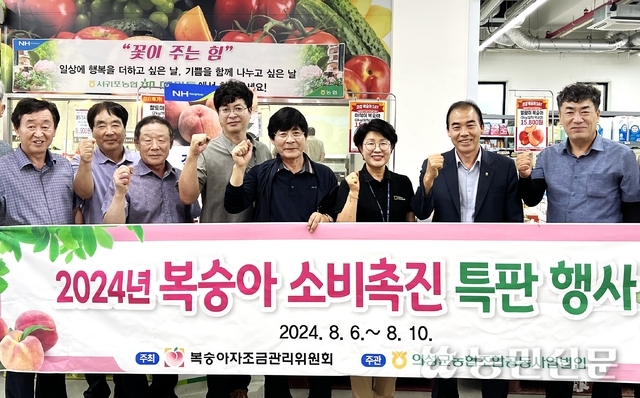 금성농협하나로마트 이미지